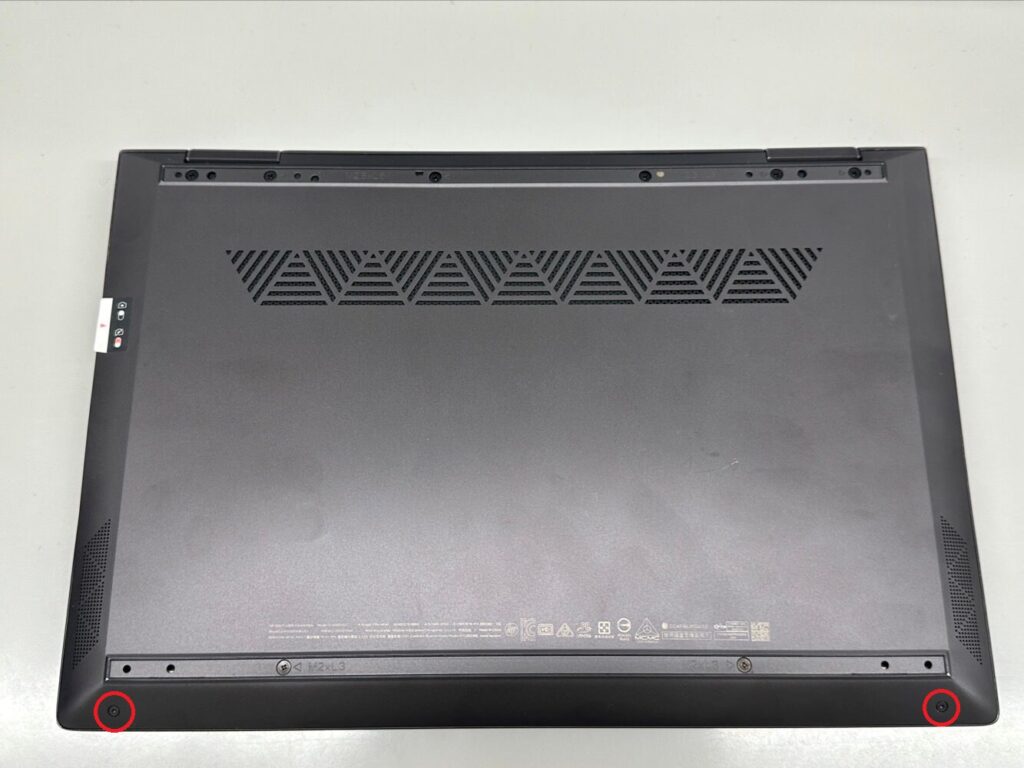 ENVY x360の裏蓋のトルクスネジの場所